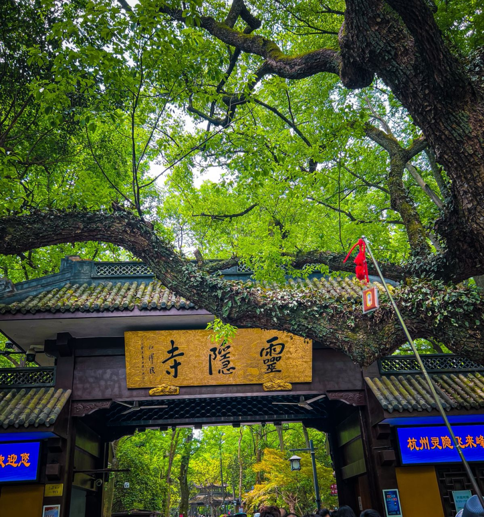 lingyin temple